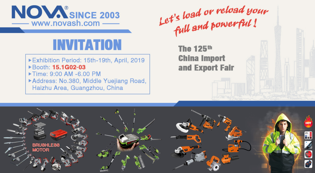 125th Canton Fair – Date: 15th-19th, April 2019